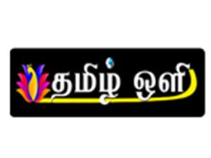 Tamil Oli TV