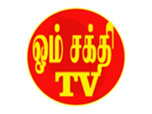 Om Sakthi TV