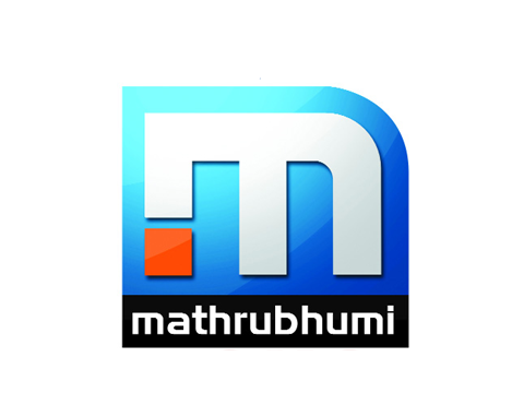 Mathrubhumi TV