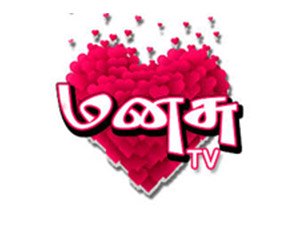 Manasu TV
