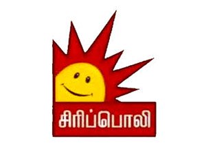 Kalaignar Sirippoli
