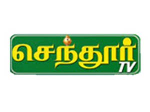 Senthur TV