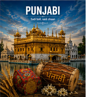 Punjabi