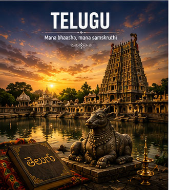 Telugu
