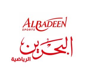 Bahrain Sports 2