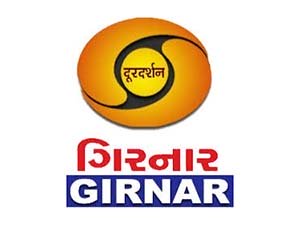DD Girnar