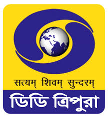 DD Tripura