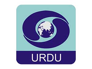 DD Urdu